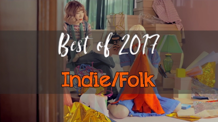 best indie folk 2017