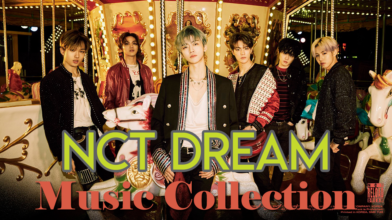 nct_dream_music_collection_mini